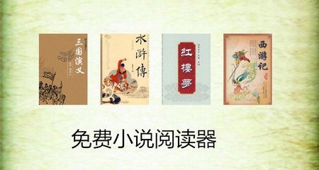 在菲律宾结婚了是不是就可以享受永久在菲律宾居住了_菲律宾签证网